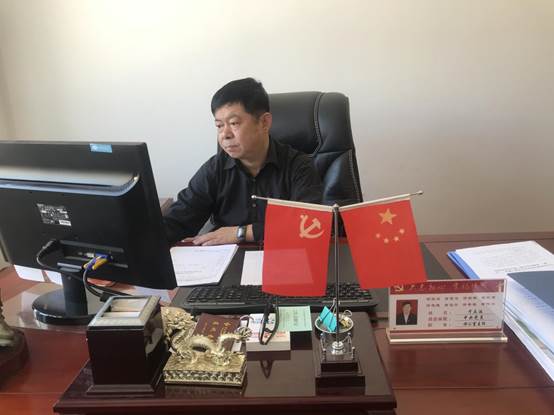 说明: 微信图片_20200218110420