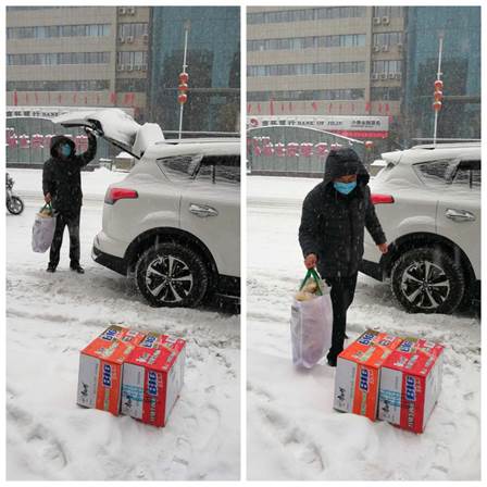 说明: 微信图片_20200218104346