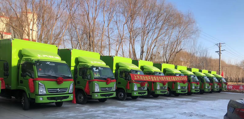 德阳市各废品总收购站地址一览表