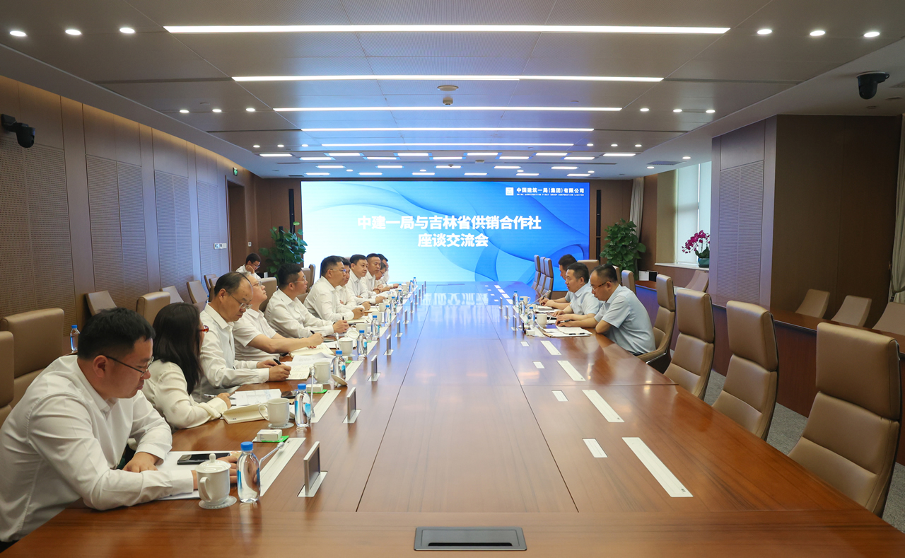 微信图片_20250620133751.jpg