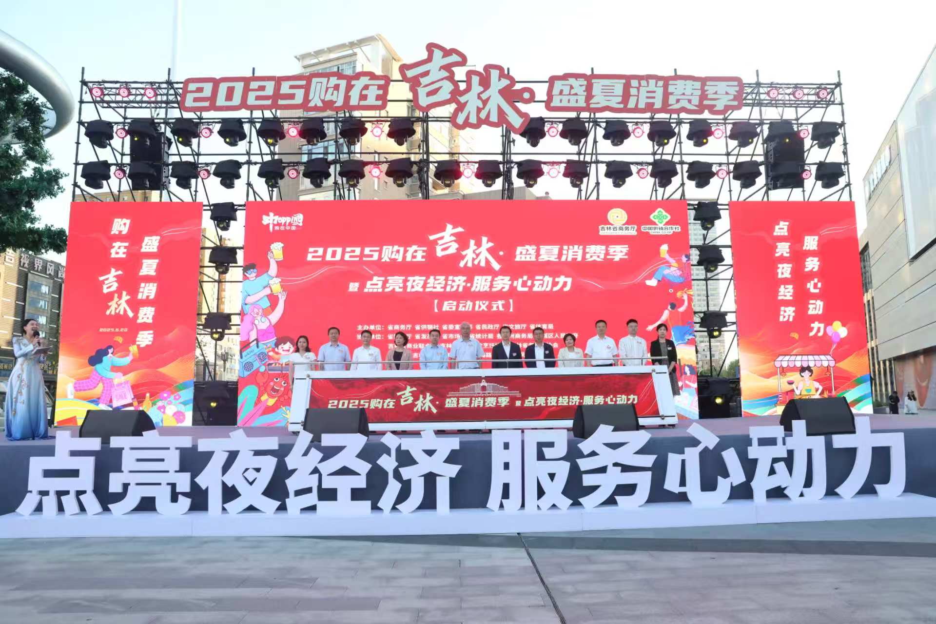 微信图片_20250622165409.jpg