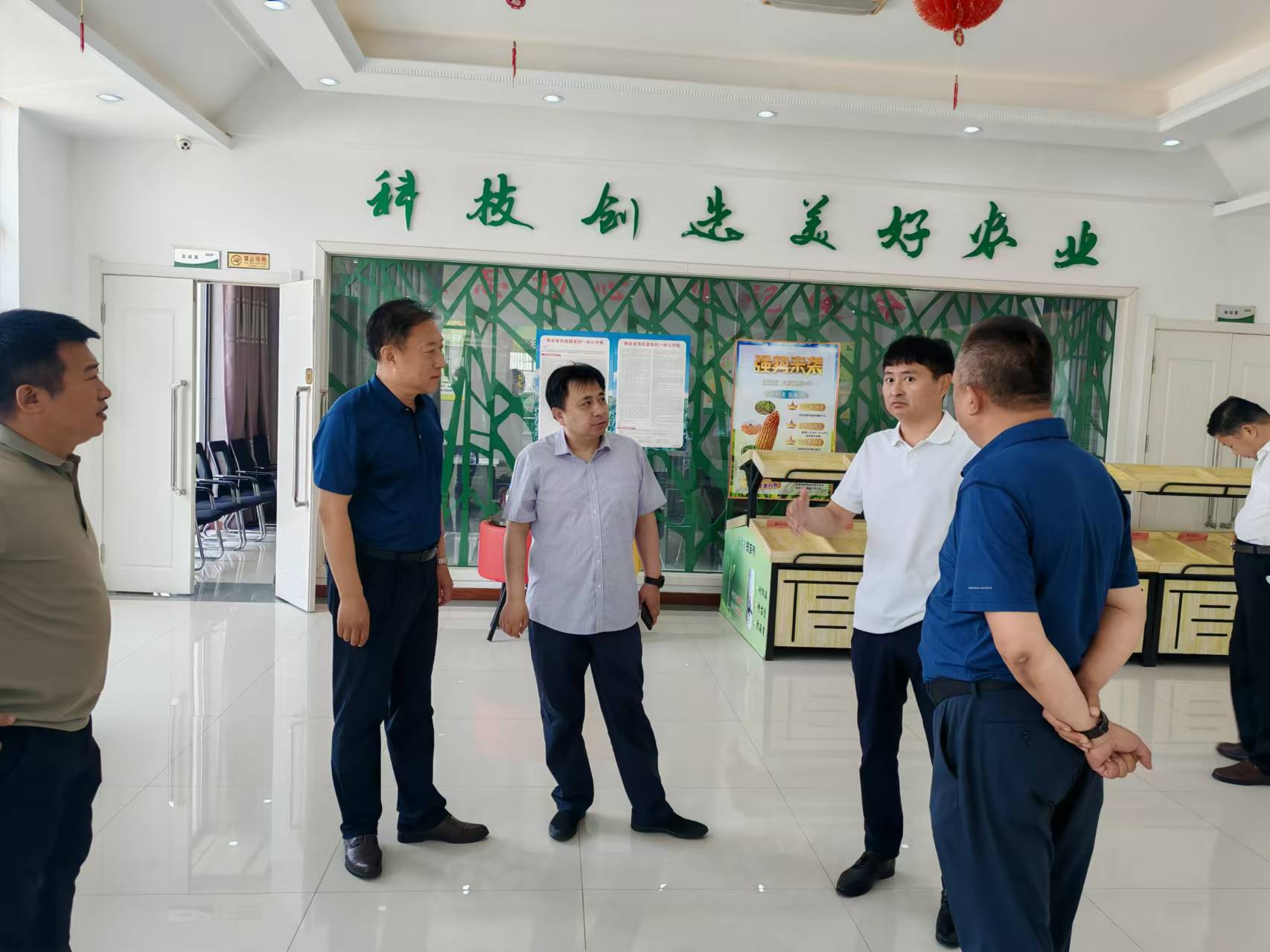 微信图片_20250711101240.jpg