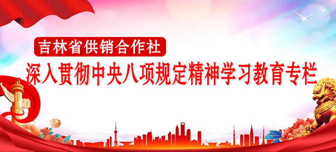 LOGO-1.jpg