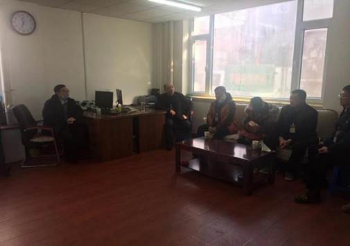 说明: 微信图片_2020020109323811