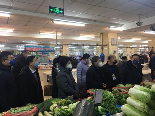 说明: 微信图片_20200201131051