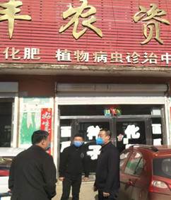 113a5f4c64f37ae7addbf58629368b0