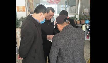 d7f98e9642cd045f1d29294ab9be8e9