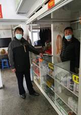 说明: a3f07ad06469f6b26edc80ccdf96c75