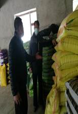 说明: a623b464ff3eec088c0e5986fc4b2a3