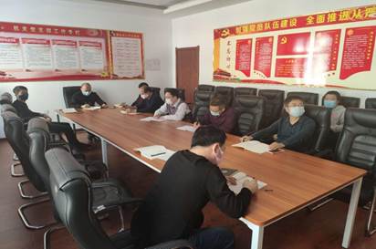 说明: QQ图片20200324132653