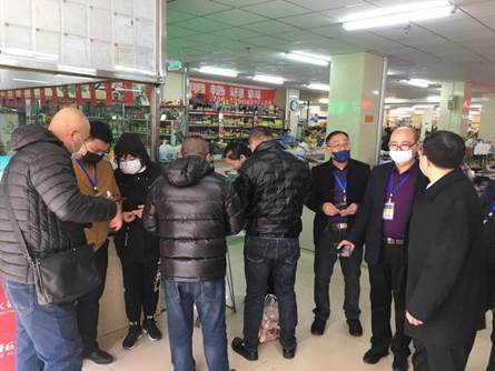 说明: QQ图片20200324161548