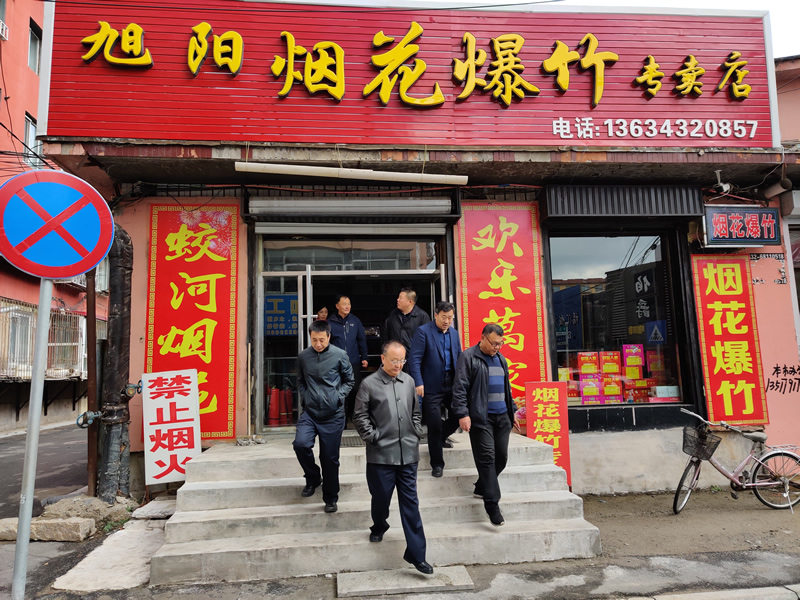 微信图片_20191031102719.jpg