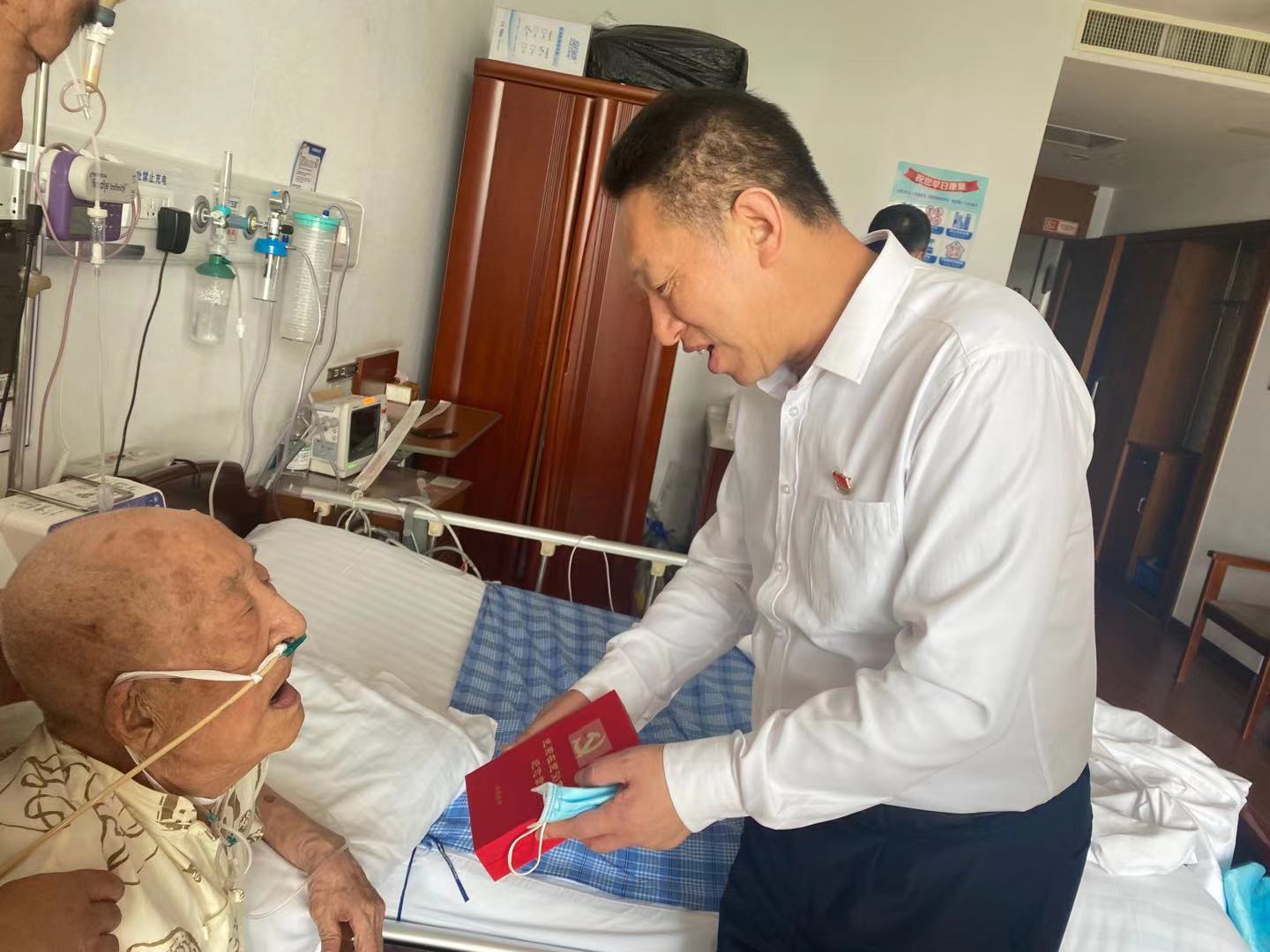 微信图片_20210701140305.jpg