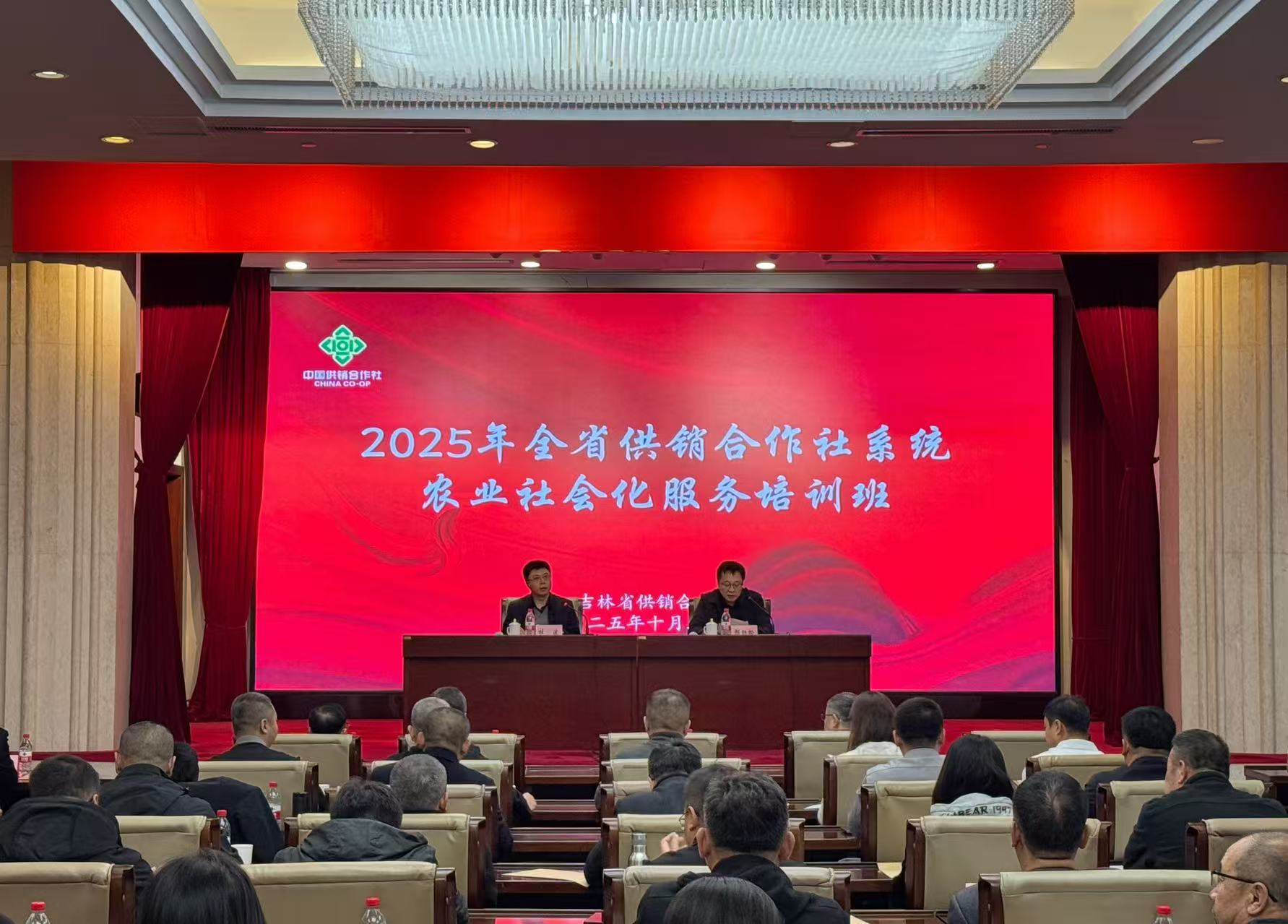微信图片_20251104161348_7_40.jpg
