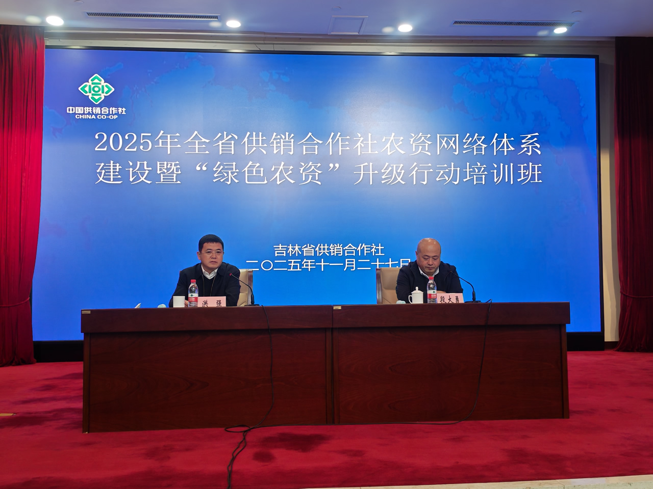 微信图片_20251128160517_20_332.jpg